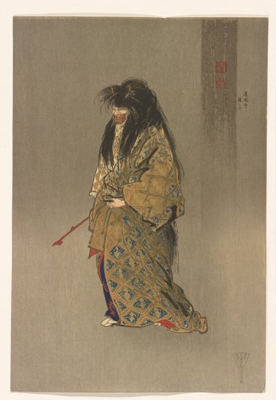Dōjōji ato shite a One Hundred Prints of Noh sorozatból, 1922-25 körül (tinta és szín, papír) alkotó: Tsukioka Kogyo