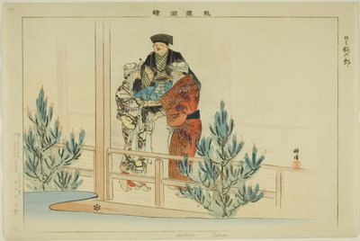 Dontaro (Kyogen), a "Pictures of No Performances (Nogaku Zue)" sorozatból alkotó: Tsukioka Kogyo