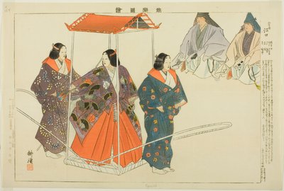 Eguchi, a "Pictures of No Performances (Nogaku Zue)" sorozatból alkotó: Tsukioka Kogyo