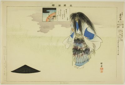 Chidori tábornok, a "Pictures of No Performances (Nogaku Zue)" sorozatból alkotó: Tsukioka Kogyo