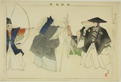 Hoka-zo, a "Pictures of No Performances (Nogaku Zue)" sorozatból alkotó: Tsukioka Kogyo