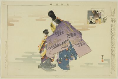 Hyakuman, a "Pictures of No Performances (Nogaku Zue)" sorozatból alkotó: Tsukioka Kogyo