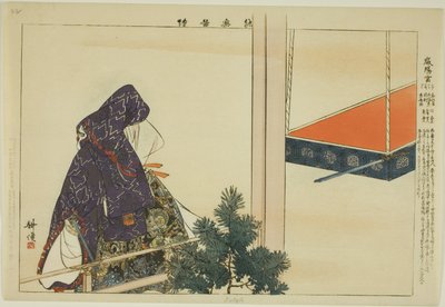 Iyogu, a "Pictures of No Performances (Nogaku Zue)" sorozatból alkotó: Tsukioka Kogyo