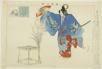 Izutsu, a "Pictures of No Performances (Nogaku Zue)" sorozatból alkotó: Tsukioka Kogyo