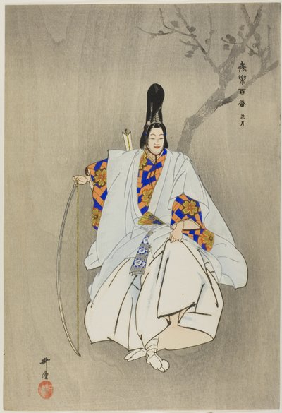 Kagetsu, a "One Hundred No Dramas (Nogaku hyakuban)" sorozatból. alkotó: Tsukioka Kogyo
