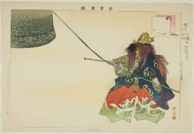 Kanebiki, a "Pictures of No Performances (Nogaku Zue)" sorozatból alkotó: Tsukioka Kogyo
