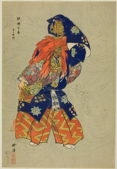 Kasuga Ryujin, a "One Hundred No Dramas (Nogaku hyakuban)" sorozatból. alkotó: Tsukioka Kogyo