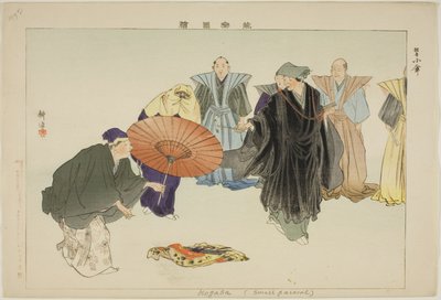 Kogasa, a "Pictures of No Performances (Nogaku Zue)" sorozatból alkotó: Tsukioka Kogyo
