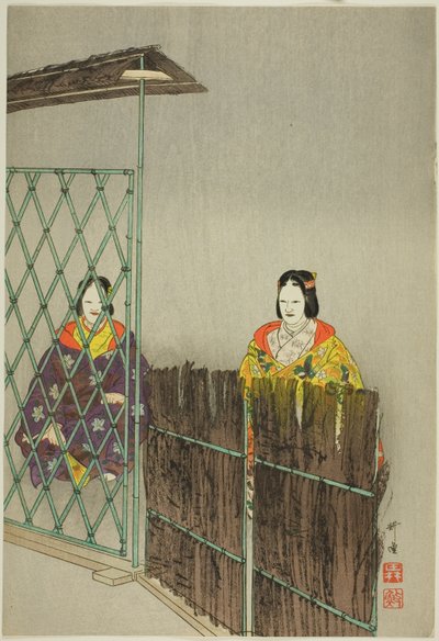 Kogo, a "One Hundred No Dramas (Nogaku hyakuban)" sorozatból. alkotó: Tsukioka Kogyo