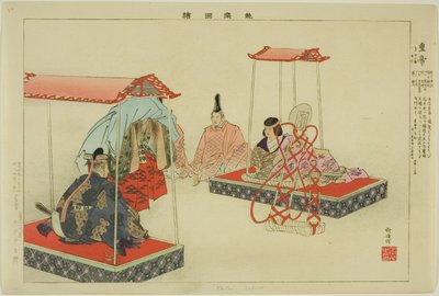 Kotei, a "Pictures of No Performances (Nogaku Zue)" sorozatból alkotó: Tsukioka Kogyo