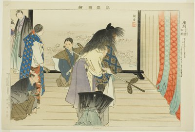 Kou, a "Pictures of No Performances (Nogaku Zue)" sorozatból alkotó: Tsukioka Kogyo