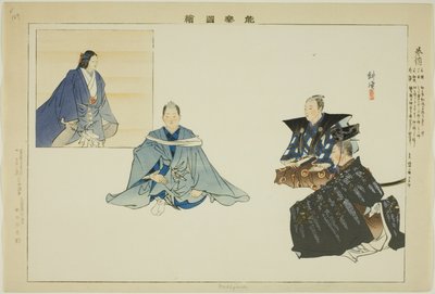 Makiginu, a "Pictures of No Performances (Nogaku Zue)" sorozatból alkotó: Tsukioka Kogyo