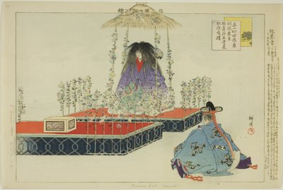 Makua Porcelain (figyelj), a ``Japán nép előadásai