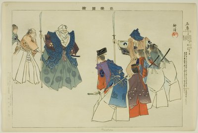 Masataka, a "Pictures of No Performances (Nogaku Zue)" sorozatból alkotó: Tsukioka Kogyo