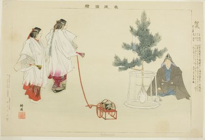 Matsukaze, a "Pictures of No Performances (Nogaku Zue)" sorozatból alkotó: Tsukioka Kogyo
