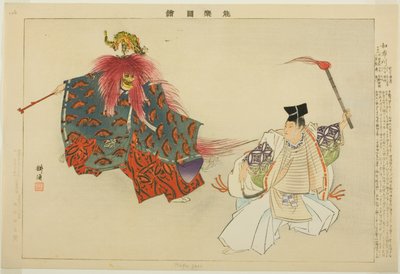 Mekari, a "Pictures of No Performances (Nogaku Zue)" sorozatból alkotó: Tsukioka Kogyo