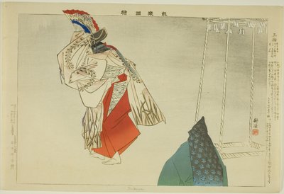 Mitanwa, a "Pictures of No Performances (Nogaku Zue)" sorozatból alkotó: Tsukioka Kogyo