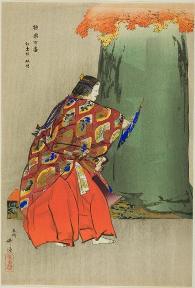 Momijigari, a "One Hundred No Dramas (Nogaku hyakuban)" sorozatból. alkotó: Tsukioka Kogyo