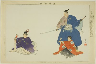Nakamitsu or Mitsuoki, from the series "Pictures of No Performances (Nogaku Zue)" alkotó: Tsukioka Kogyo
