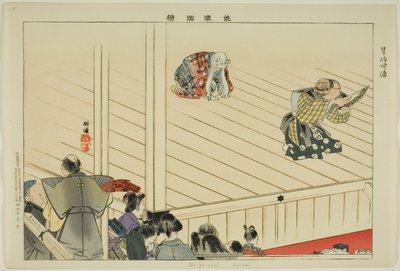 Oba-ga-zaki (Kyôgen), a "Pictures of No Performances (Nogaku Zue)" sorozatból alkotó: Tsukioka Kogyo