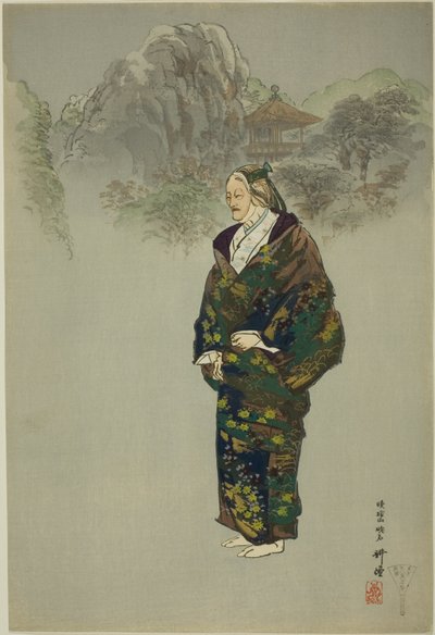 Oba-sute, a "One Hundred No Dramas (Nogaku hyakuban)" sorozatból. alkotó: Tsukioka Kogyo