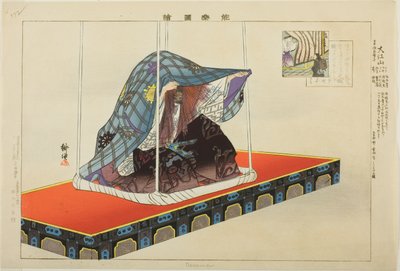 Oeyama, a "Pictures of No Performances (Nogaku Zue)" sorozatból alkotó: Tsukioka Kogyo