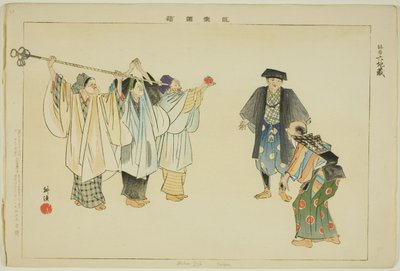 Rokujizo (Kyogen), from the series "Pictures of No Performances (Nogaku Zue)" alkotó: Tsukioka Kogyo