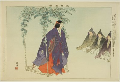 Sadaiye, a "Pictures of No Performances (Nogaku Zue)" sorozatból alkotó: Tsukioka Kogyo
