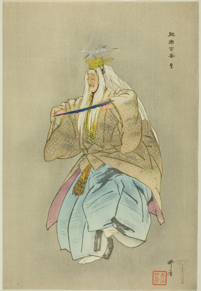 Sagi, a "One Hundred No Dramas (Nogaku hyakuban)" sorozatból. alkotó: Tsukioka Kogyo