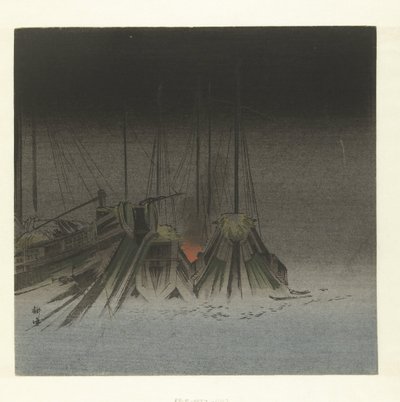 Hajók éjjel alkotó: Tsukioka Kogyo