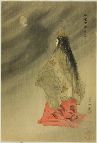Sessho-seki, a "One Hundred No Dramas (Nogaku hyakuban)" sorozatból. alkotó: Tsukioka Kogyo