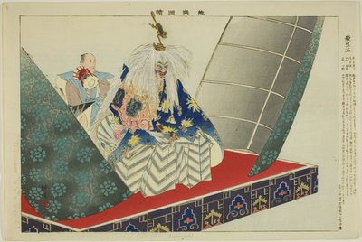 Sessho-seki, a "Pictures of No Performances (Nogaku Zue)" sorozatból alkotó: Tsukioka Kogyo