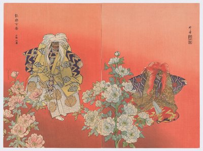 Shakkyō, a One Hundred Nō Plays sorozatból alkotó: Tsukioka Kogyo