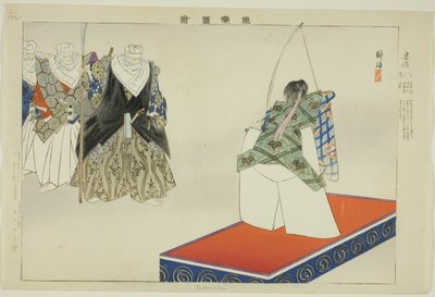 Tadanobu, a "Pictures of No Performances (Nogaku Zue)" sorozatból alkotó: Tsukioka Kogyo