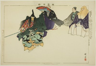 Tadanori vagy Toshinari (?), a "Pictures of No Performances (Nogaku Zue)" sorozatból alkotó: Tsukioka Kogyo