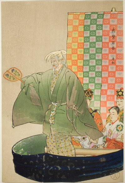 To-sen, a "One Hundred No Dramas (Nogaku hyakuban)" sorozatból. alkotó: Tsukioka Kogyo