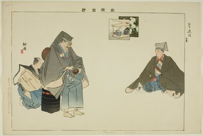Tsuen (Kyogen), a "Pictures of No Performances (Nogaku Zue)" sorozatból alkotó: Tsukioka Kogyo