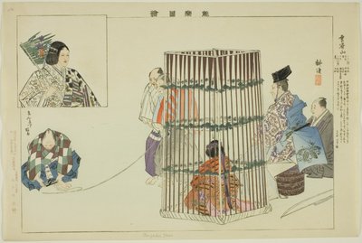 Unjakuzan, a "Pictures of No Performances (Nogaku Zue)" sorozatból alkotó: Tsukioka Kogyo