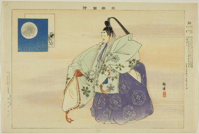 Yu, a "Pictures of No Performances (Nogaku Zue)" sorozatból alkotó: Tsukioka Kogyo