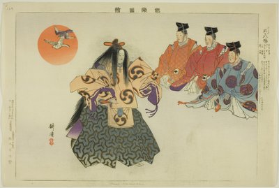 Yumi Hachiman, a "Pictures of No Performances (Nogaku Zue)" sorozatból alkotó: Tsukioka Kogyo