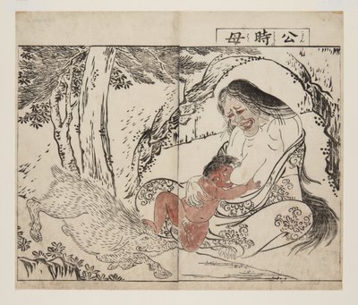 Kintoki anyja (Kintoki no Haha) (színes fatömbnyomat) alkotó: Tsukioka Settei
