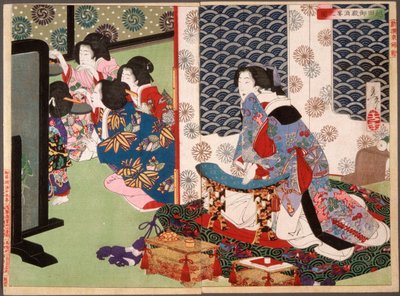  alkotó: Tsukioka Yoshitoshi