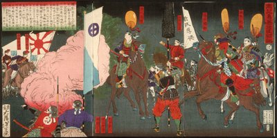 Eine Chronik der Verfolgung von Rebellen in Kagoshima alkotó: Tsukioka Yoshitoshi