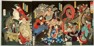  alkotó: Tsukioka Yoshitoshi