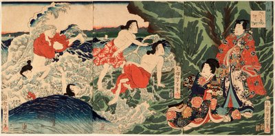  alkotó: Tsukioka Yoshitoshi