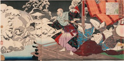  alkotó: Tsukioka Yoshitoshi