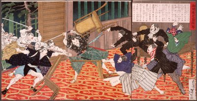 alkotó: Tsukioka Yoshitoshi