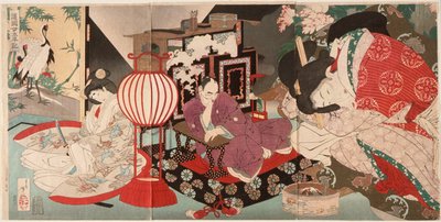  alkotó: Tsukioka Yoshitoshi