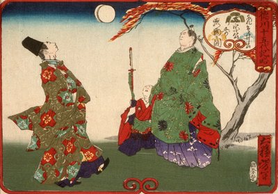  alkotó: Tsukioka Yoshitoshi
