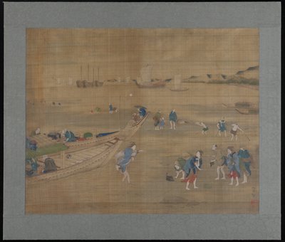  alkotó: Tsukioka Yoshitoshi